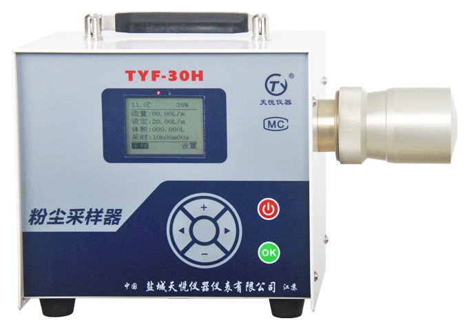 TY-13H室内可吸入颗粒物采样器 空气采样仪 PM10采样机