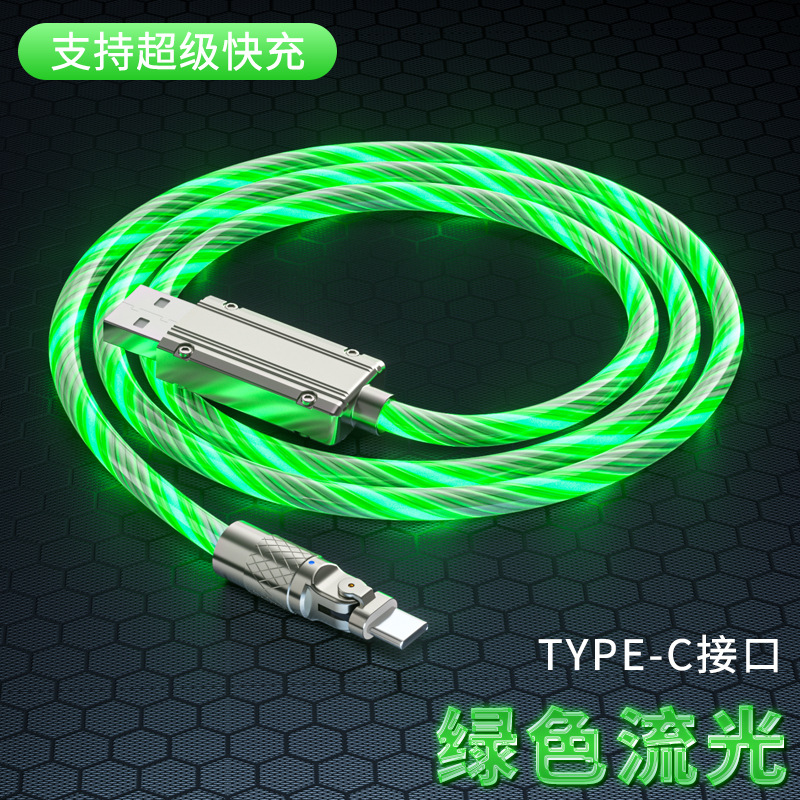 5A súper rápido de carga cable de datos del codo streamer soporta transmisión de datos discoteca coche cable de carga transfronteriza nuevo producto