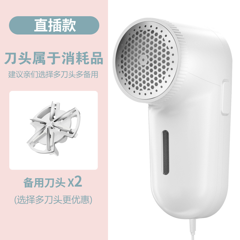 흰색 [직선] + 2 예비 커터 헤드