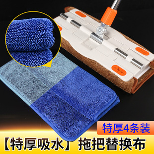 �A��ƽ���ϰ���Q���ϵز��ϲ��Ӻ��в��ղ����ò�2023�¿�A���g