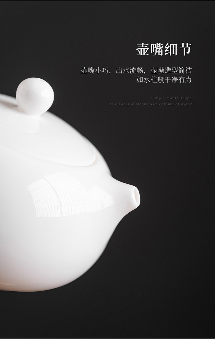 白瓷茶壶_15.jpg