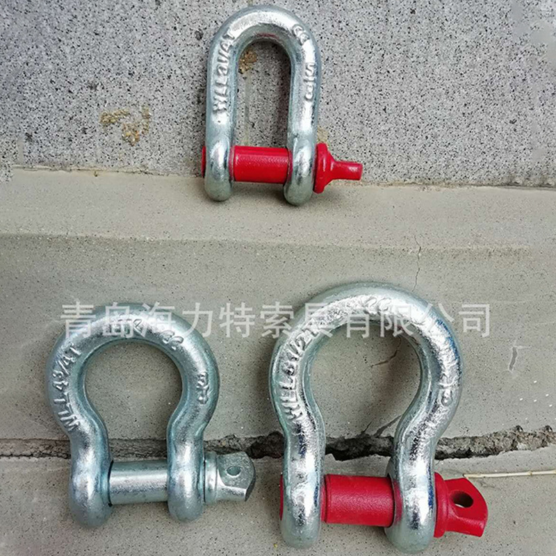 厂家生 产美式弓形卸扣 高强度起重卸扣链条连接器U型卡环卡扣