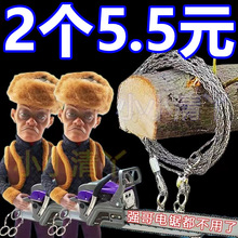 䓽zKҰb䓽z䏾K䏾䏲P䓽zK