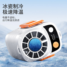 2025�¿�羳�����L�ȑ��⹤���S��A�������L��6000mAh�����L��