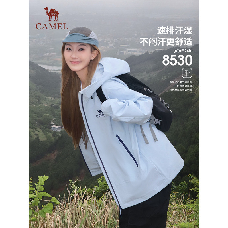 Camel Three-Proof Jacket New Unisex 2025 Versatile Outdoor Jacket Windproof Waterproof Hooded Casual Coat