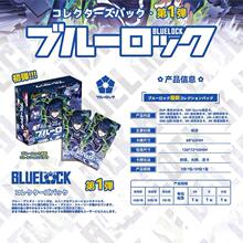 �����{ɫ�O�z��Ƭbule lock�{�i�{ɫ���^������߅�������ղؿ���