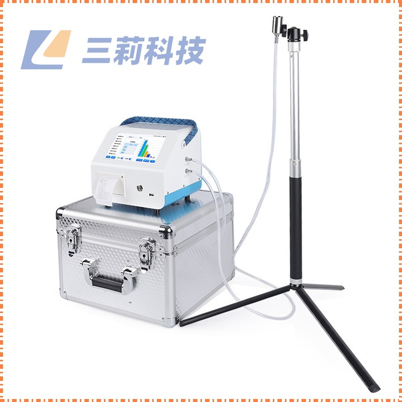 尘埃粒子计数器  便携式激光尘埃粒子计数器 空气粉尘颗粒物检测