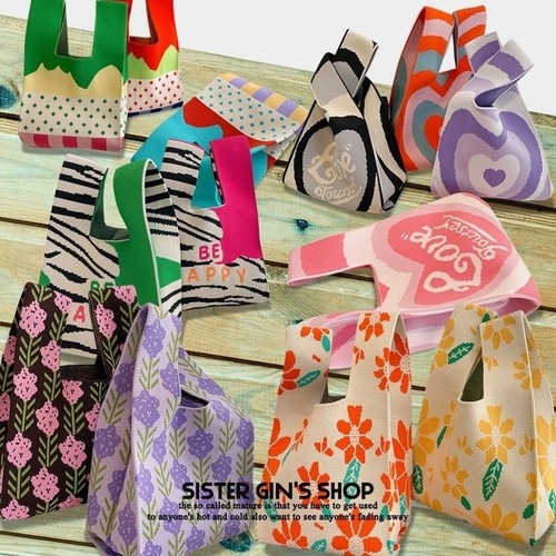 Gift bag birthday gift bag handbag handbag shoulder bag handbag woven handbag knitting