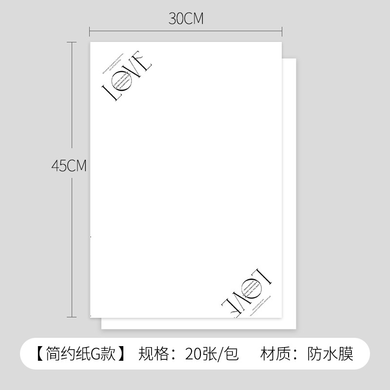 Papel de embalaje de arte de celebridades de Internet Papel de embalaje de flores Material de embalaje de ramo avanzado simple en inglés Papel de embalaje de ramo