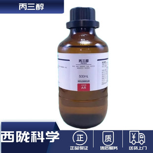 ���Wԇ�� ������500ml ���������� �o�w���� ���w�t�� ����Ҍ���