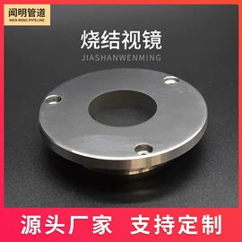 干燥设备配件;真空干燥机