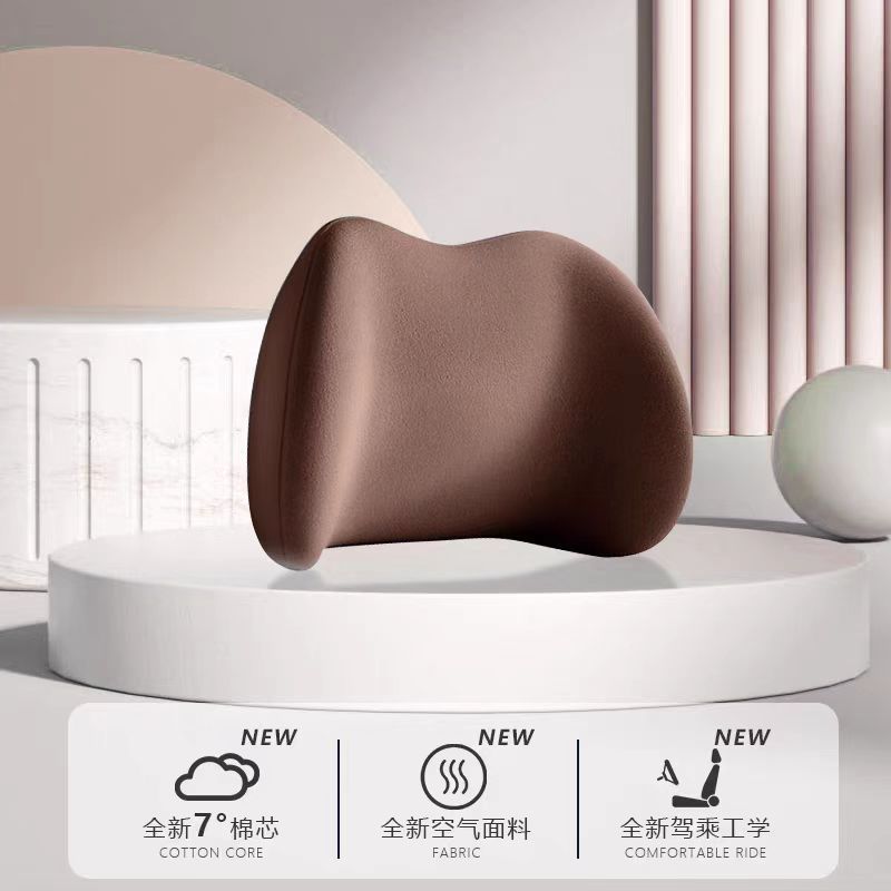 Car Headrest, Car Cushion, Neck Pillow, Cushion, Seat Pillow, Lumbar Cushion, Waist Pillow, Neck Pillow, Waist Pillow 2025 New Style