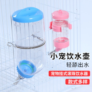 �Ԅ�ιˮ����ʽ�ˮ��������Ʒ���l�}�����ӝL���ˮ�ش���С̖