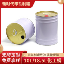 �R���FͰ10�����z��AͰ�]�ڻ����zˮ�F�ޠ��T������T��Ͱ