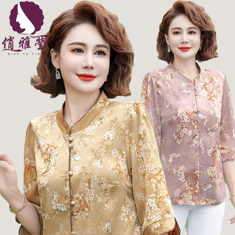 Элегантная женская футболка Qiaoyaying из искусственного шелка для женщин 50-60 лет, новая коллекция Весна/Лето 2025, с рукавом три четверти, с принтом, для мам