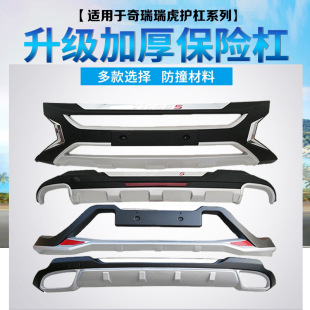 �m���14-16������5ǰ���U����3���bǰ���o�ܴ������ײ��