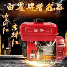 ��ȸ��48v60v72v��늄Ӄ�݆܇��݆܇��݆܇��܇�I܇�������l늙C