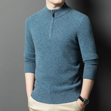 ��ʿȫ��朰���I�Ӻ�ٴ�ë�����ﶬ��Ʒ100%����ᘿ���