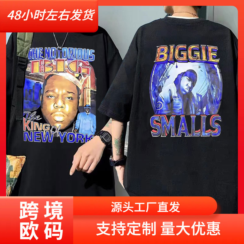 Rapper's Notorious Big T-Shirt, Biggie Small T-Shirt, Men's and Women's Hip-Hop Harajuku T-Shirt, Men's Retro T-Shirt