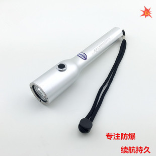 JW7210���ܷ����ͲJW7210A��ˮѲ�zok-7210�����Ͳ