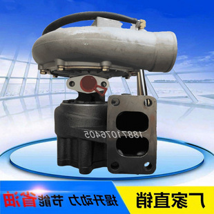 Suitable for Yu 6105 Chai/6108/Jp76F/Tbp4/Sj82Df Turbocharger Booster Pump