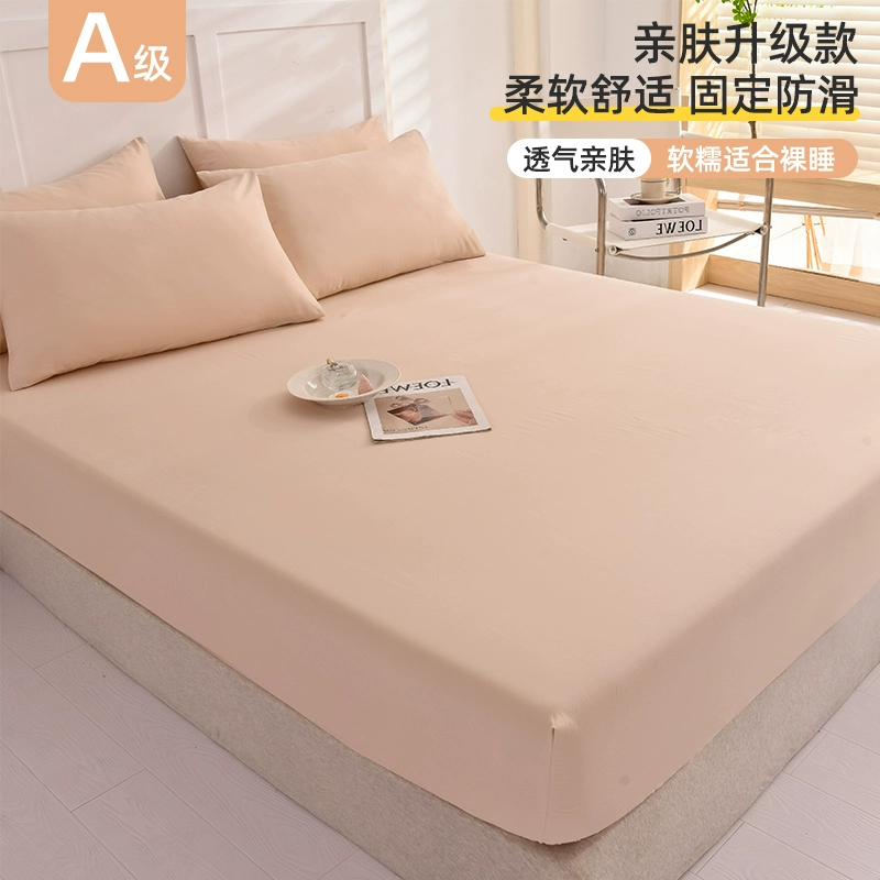 Japanese sheet, bedspread, mattress, protective case, 1.5m