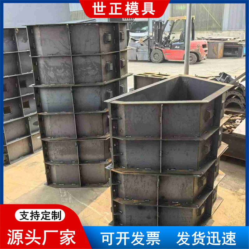 乐高块挡土墙模具 凹凸式乐高块钢模具十字凹凸砌块模具厂家