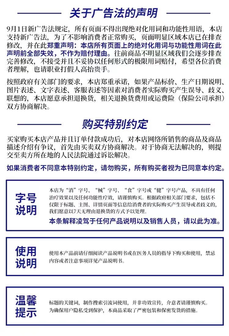 6b371f0b0a45ed0f89b0e36bb28acb