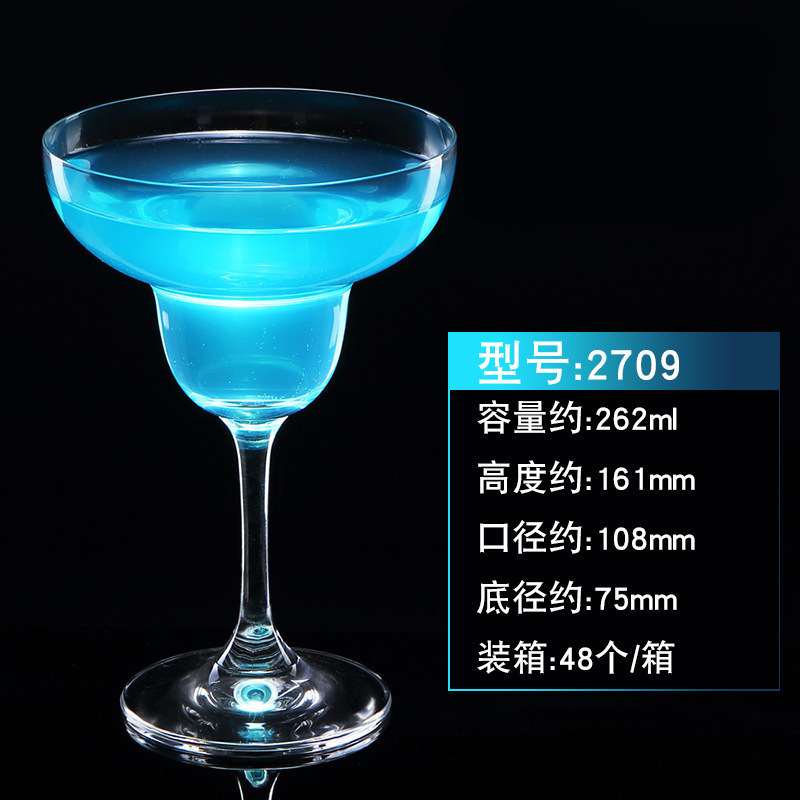 우신 2709~~ 262ml