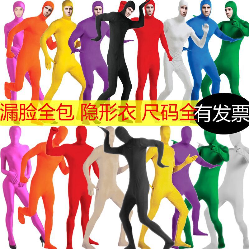 Face-showing black man tights Halloween ninja suit one-piece night suit coslay adult stage performance costume