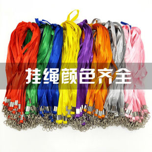 100�l���]�����C���K �����K���K �T�������C�ؿ����K1.0��1.5mm