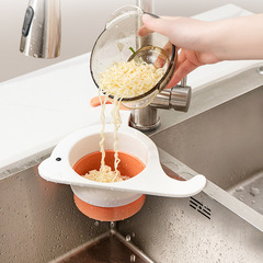 Kitchen whale colander with adjustable and extendable dry and wet separation sink filter basket, leftover food residue filter screen
