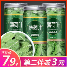 �ɱ����~�����r�w�����ɲ��~ʳ���������䙎��Ƭ��ˮ�ȵ�