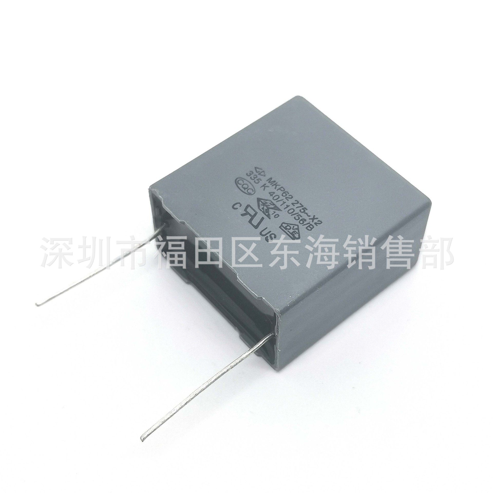 法拉 MKP62安规电容X2 335K 305VAC P27.5mm 305V 3.3uF