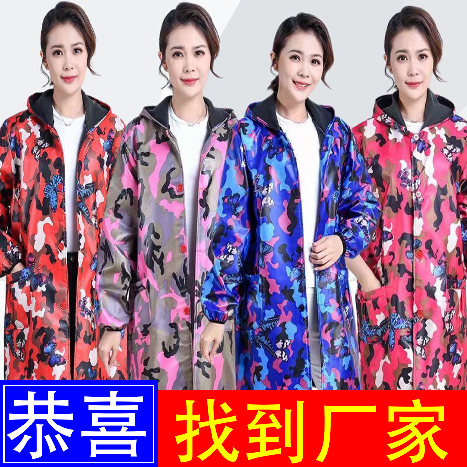 Customized Blue Coat Workwear Long-Sleeved Moving Suit Camouflage Workwear Fleece-Lined Dustproof Suit Labor Protection Apron Coverall for Women