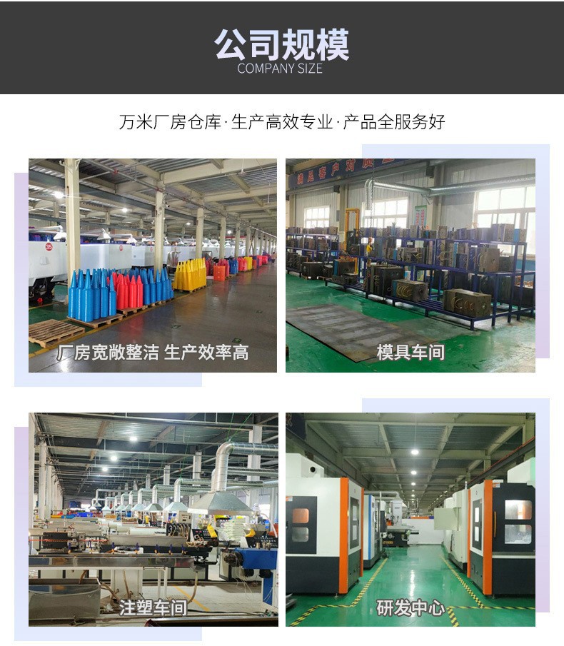厂家2
