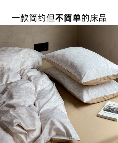 Autumn and winter high-end 100-count cotton brushed four-piece set with light luxury style printed thickened quilt cover pure cotton skin-friendly bed sheets