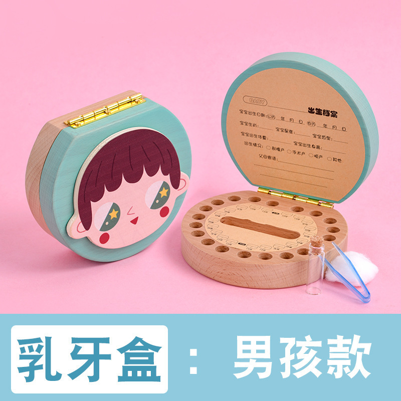乳歯記念箱の実木十二生肖乳歯箱の子供の歯は収納箱の赤ちゃんを収納します。|undefined
