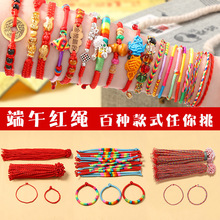 ��������ֹ��������繝����K�YƷ��������Ů�D�\�����Ӽt�K���