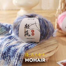 �¿��p��녽q�u׃��z�R��ë�ֹ���Ⱦdiyñ�Ӿ����������ë�¾�