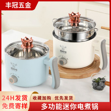 С�����偌W������С�偏N��늳������һ�w�๦�������늻��
