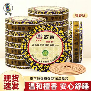 {����朽�]������ ������ñPʽ���� 10�P/�� ̴���;Ӽ�������