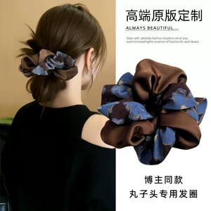 义乌市尽晟饰品有限公司