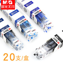 �ȿɲ���о�����ɲ���о7701������Ħ��ˮ��о�ӵ�ͷ0.5mm