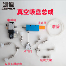 ���I��հl�������cv EV10152025 ���Pؓ�������� �Cе�����