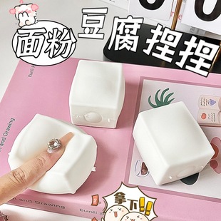 ��ʽ��ͯȤζ�≺���ˮ�����������؏������ֹ��������K�lй