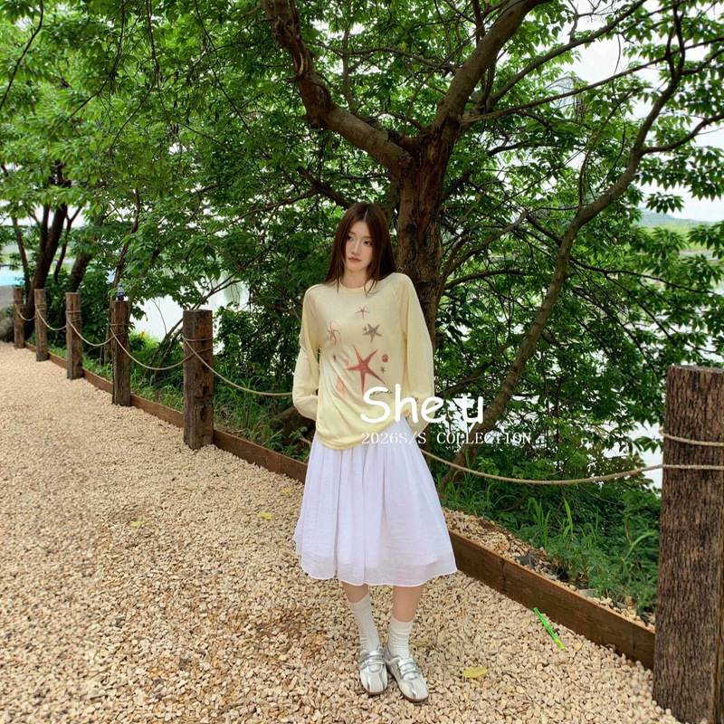 She U Thirteen Lines Korean Style Casual Printed T-Shirt 2026 Summer New Loose Sun-Protective Breathable Long Sleeve Top
