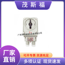 BHZ51�����D�Q�_�P BHZ51-10A����늙C���Ӹ����Ϳ����_�P380V