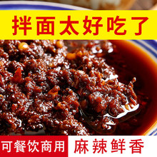 �ؑcС���{�����������������u�ϓ���������l�{�ϰ��{ζ�u��500g