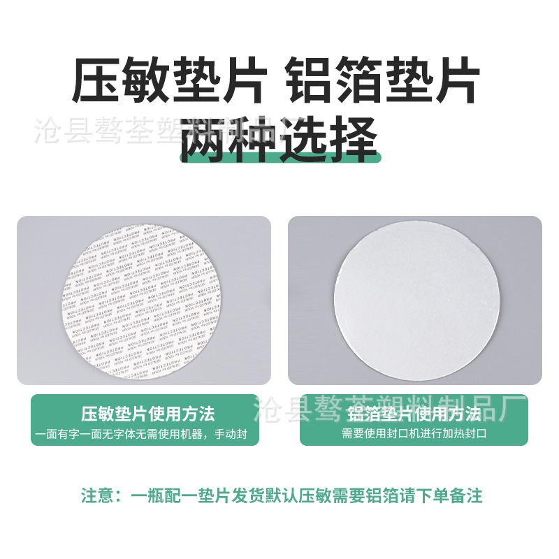 O1CN01s6aDMJ1OTqqhsSlu9_!!2209